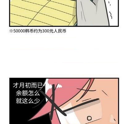 第10话22