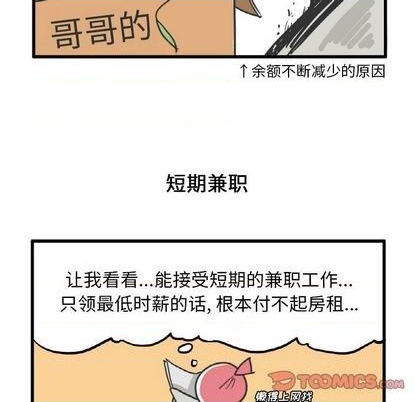 第10话25
