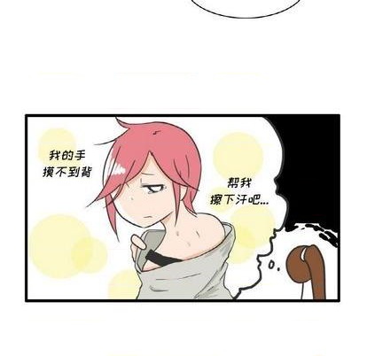 第10话4