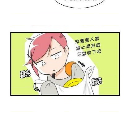 第10话7
