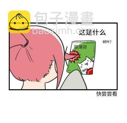 第10话9