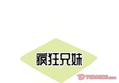 第19话0