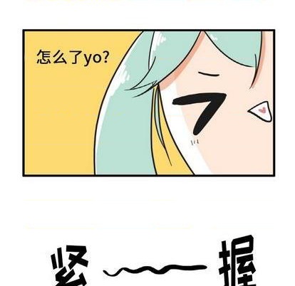 第19话11