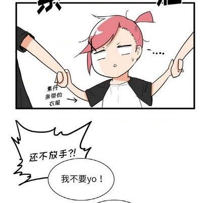 第19话12