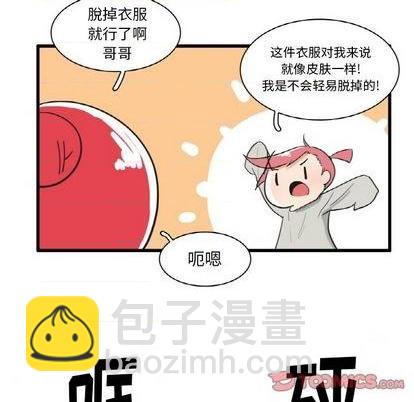 第19话15