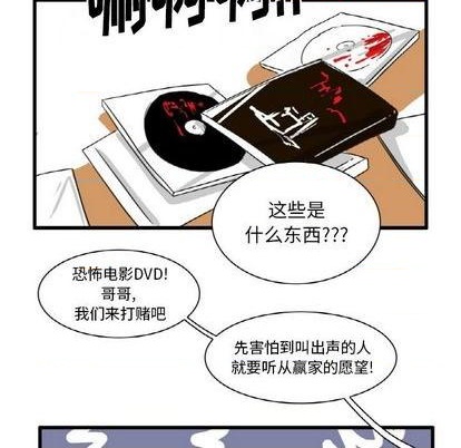 第19话19