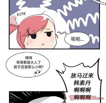 第19话20