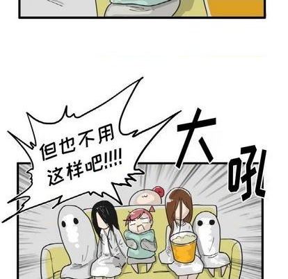 第19话28