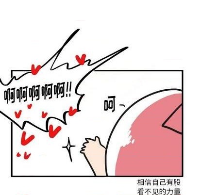 第19话9