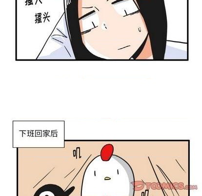 第22话26