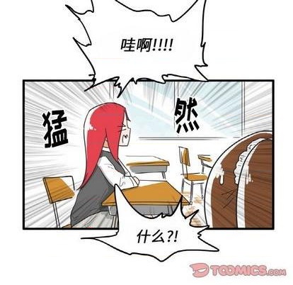 第23话12