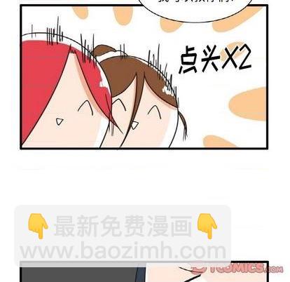 第23话19