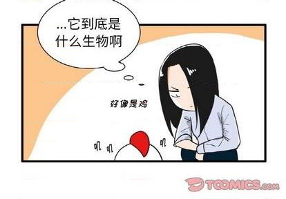第23话2