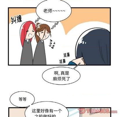 第23话22