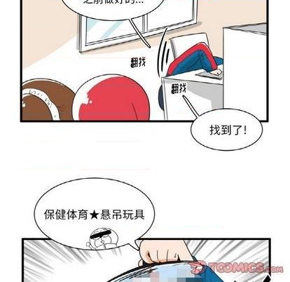 第23话23