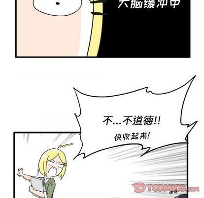 第23话28