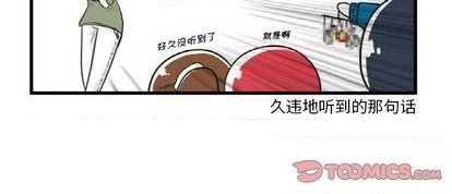 第23话29