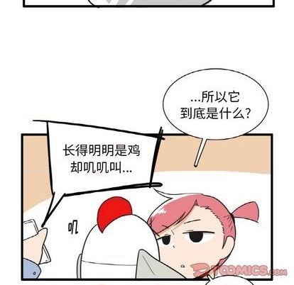 第23话7
