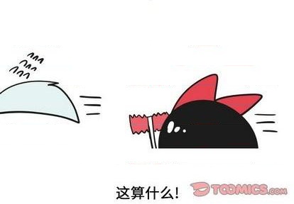 第24话1