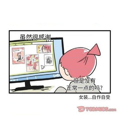 第24话13