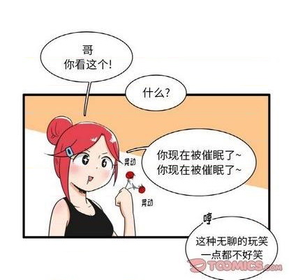 第24话15