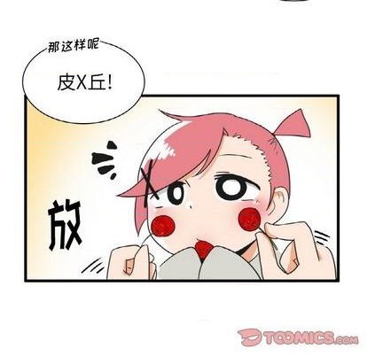 第24话16