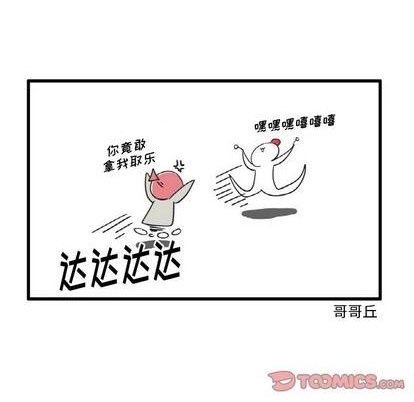 第24话17
