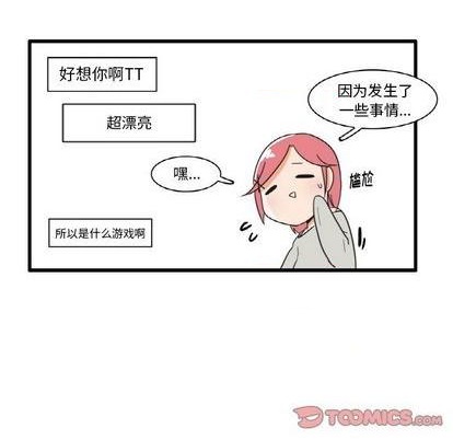 第24话20