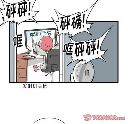 第24话22