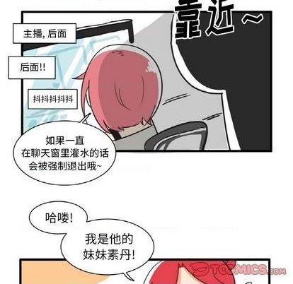 第24话26