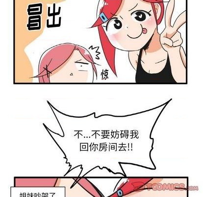 第24话27