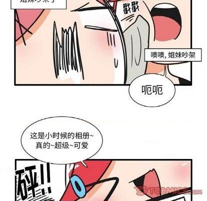 第24话28