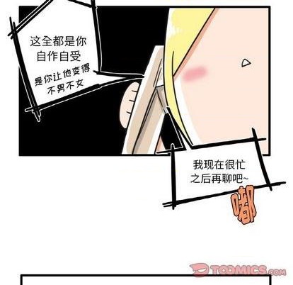 第26话20