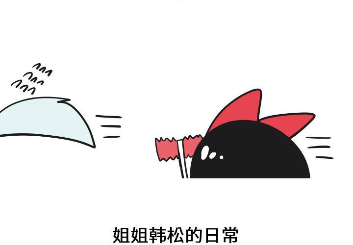 第 30 话1
