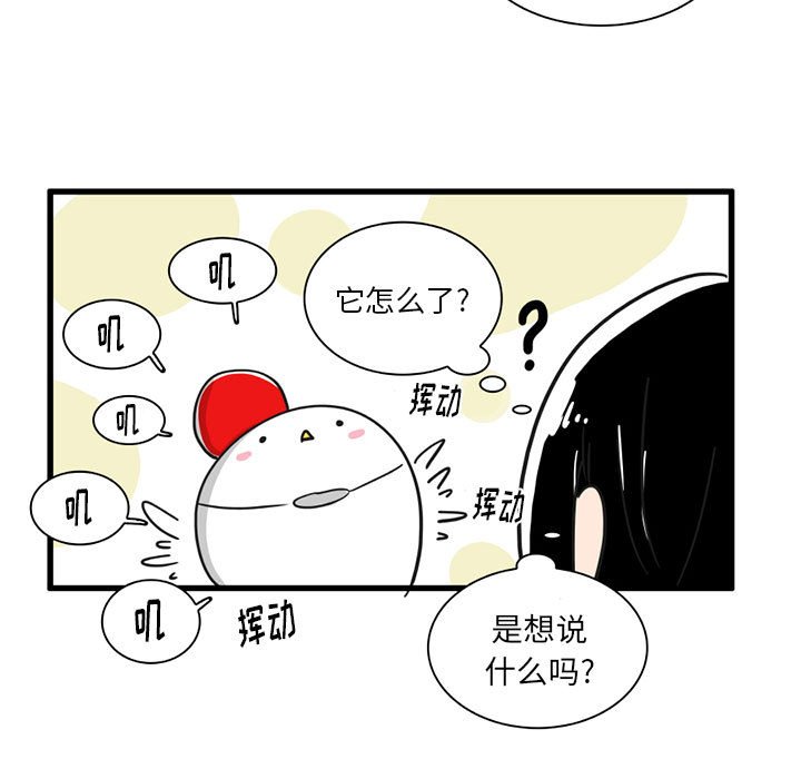 第 30 话15