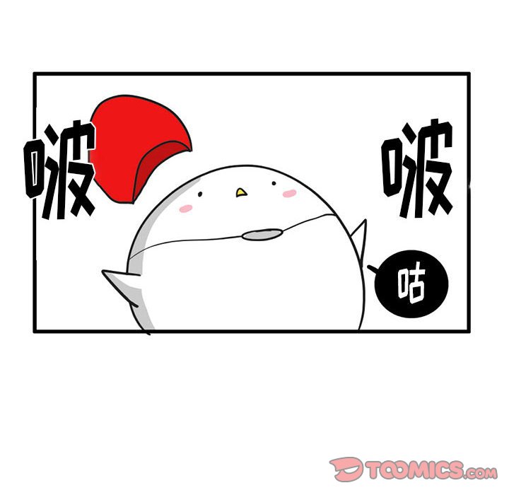 第 30 话16
