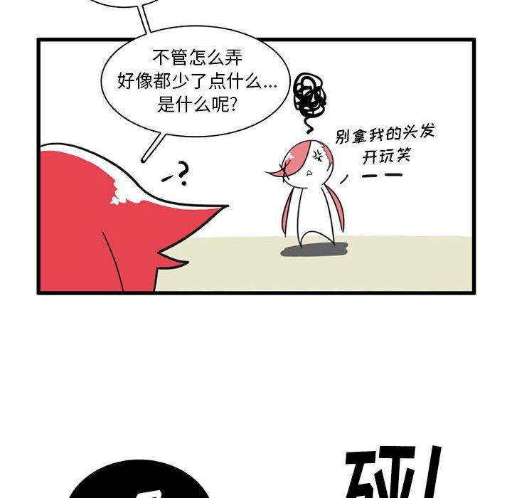 第 30 话19
