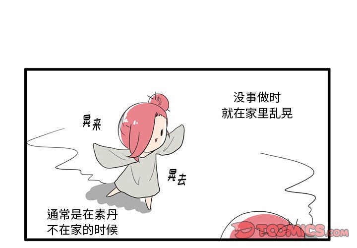 第 30 话2