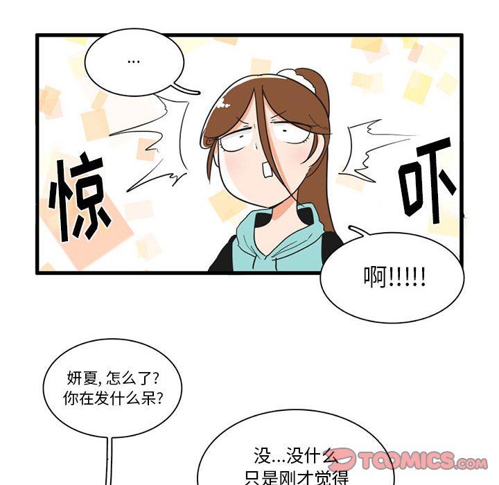 第 30 话22