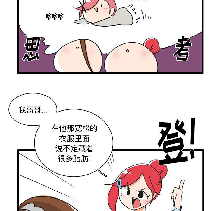 第 30 话27