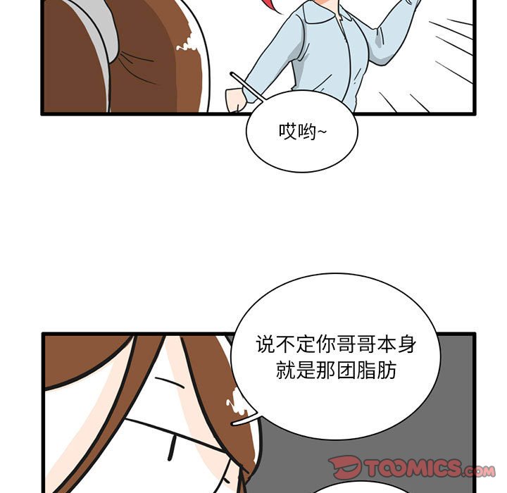 第 30 话28