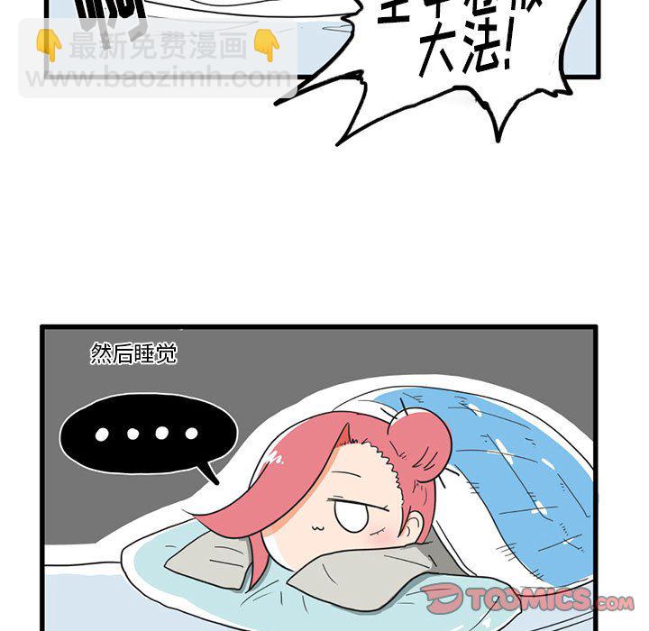 第 30 话4