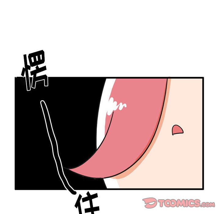 第 30 话8