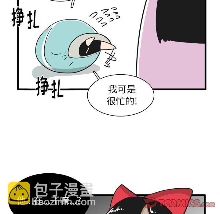 第 31 话20