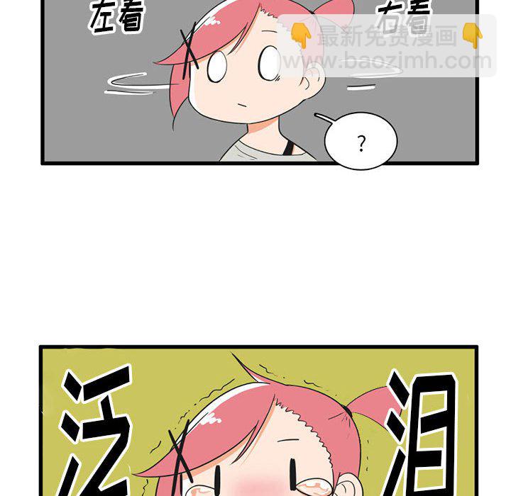 第 32 话27