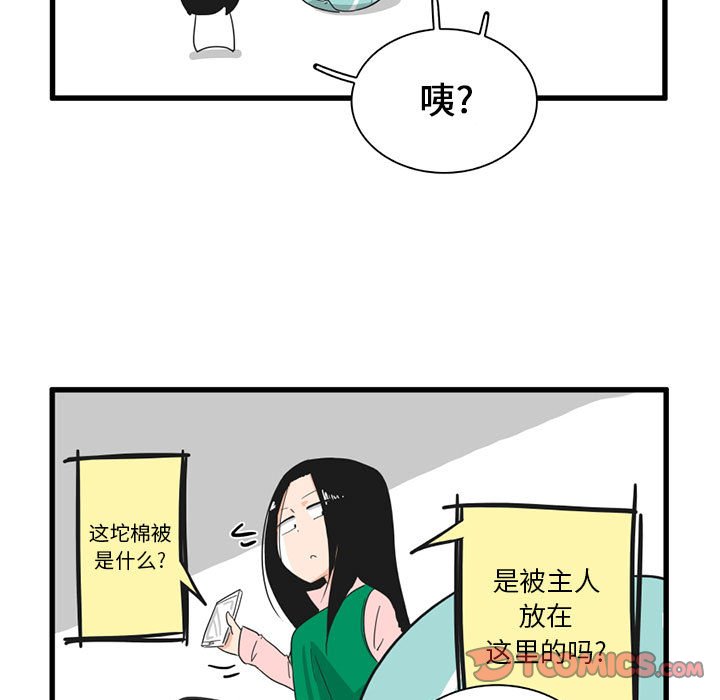 第 32 话4