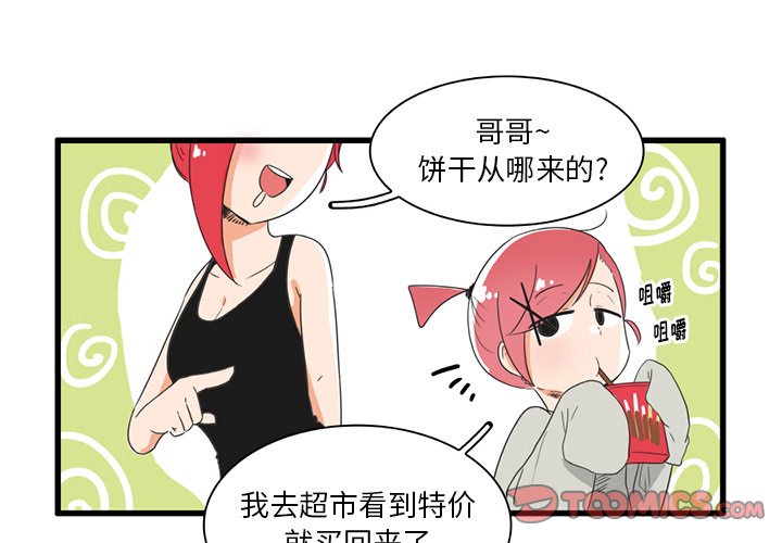 第 35 话2