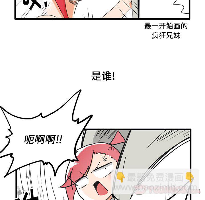 第 35 话6
