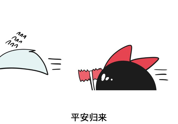 第 39 话1