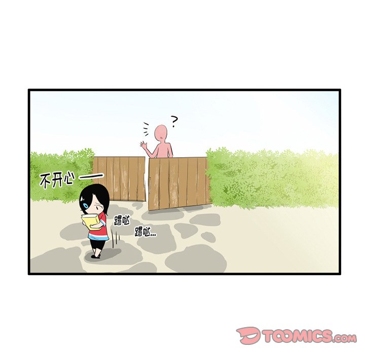 第 39 话12